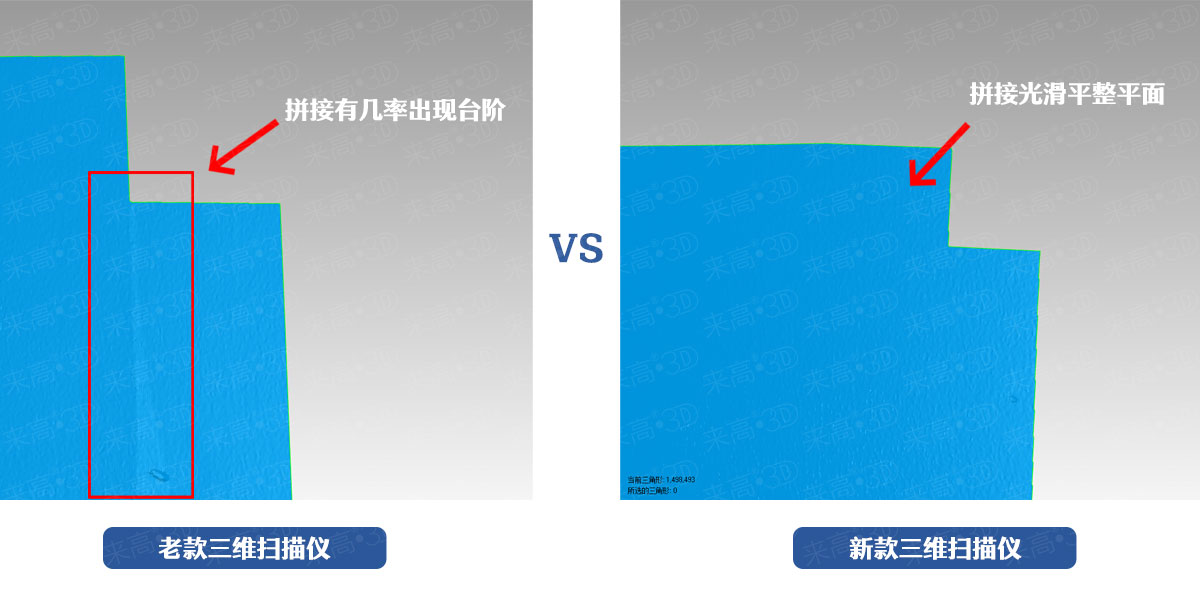 以舊換新 以舊換新
