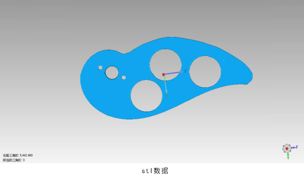 儀器儀表 儀器儀表