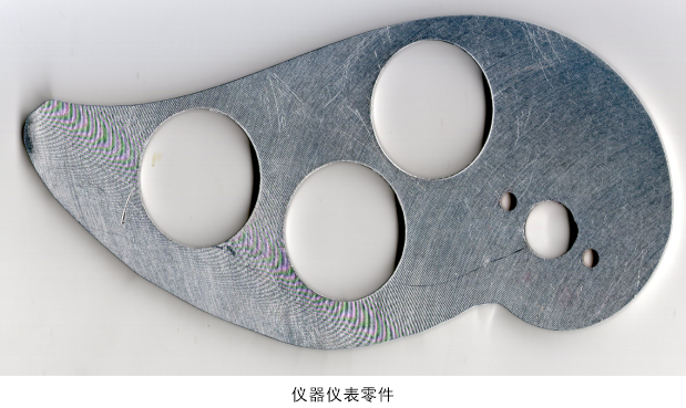 儀器儀表 儀器儀表