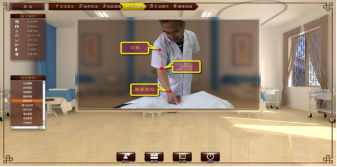 虛擬展示 虛擬展示