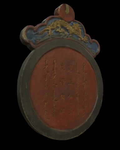 三維掃描儀在文化行業(yè)的應用