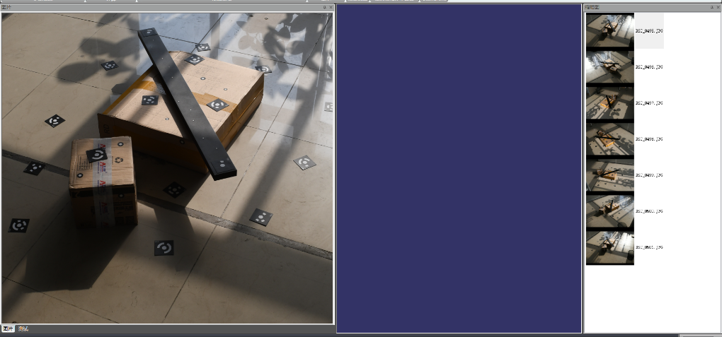 攝影測量系統進階使用 攝影測量系統進階使用